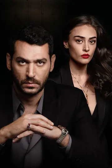 Poster к сериалу "Ramo" #1430908