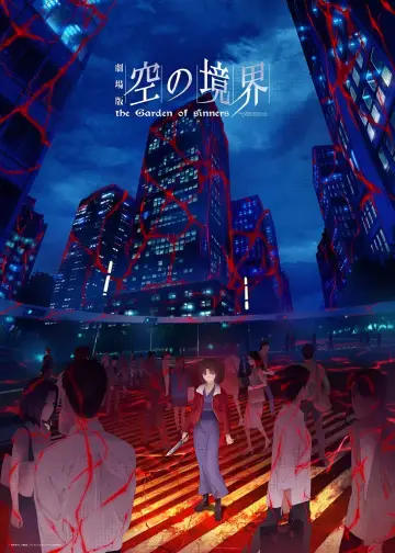 Poster for the TV series "The Garden of Sinners" #1505274