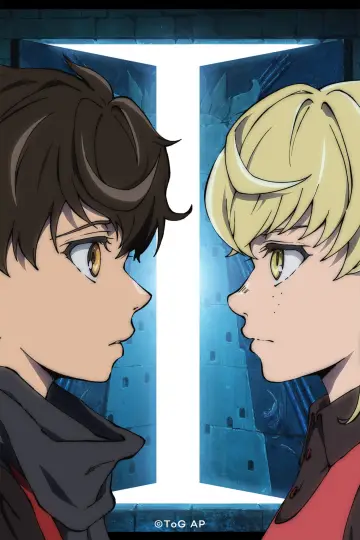 Poster к сериалу "Tower of God" #1328132