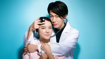 Backdrop for the TV series "An Incurable Case of Love" #1932921