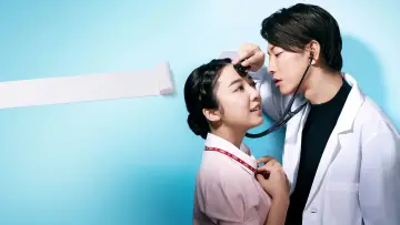 Backdrop for the TV series "An Incurable Case of Love" #1932923