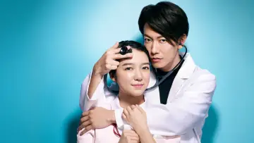 Backdrop for the TV series "An Incurable Case of Love" #1932930