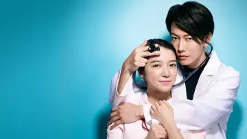 Backdrop for the TV series "An Incurable Case of Love" #1932931