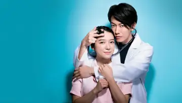 Backdrop for the TV series "An Incurable Case of Love" #1932933