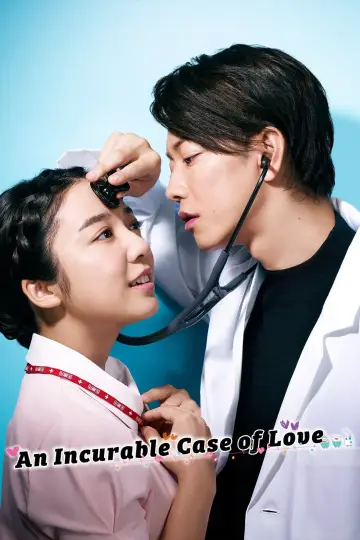 Poster for the TV series "An Incurable Case of Love" #1932938