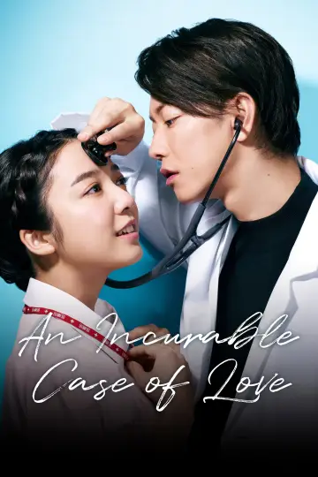 Poster for the TV series "An Incurable Case of Love" #1932939