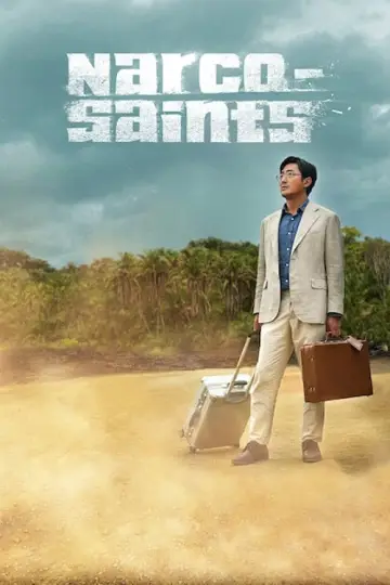 Poster for the TV series "Narco-Saints" #1560550