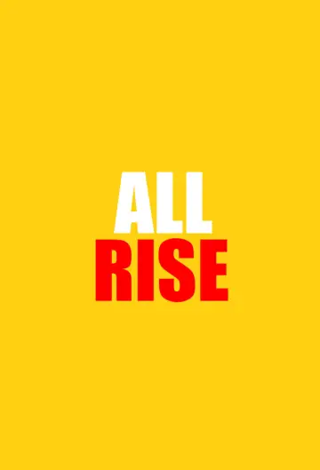 Poster к сериалу "All Rise" #1387891