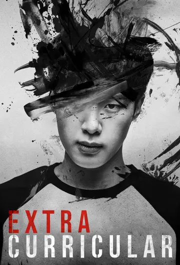 Poster for the TV series "Extracurricular" #1457859