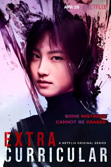 Poster for the TV series "Extracurricular" #1457866