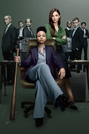 Poster к сериалу "Industry" #1334642