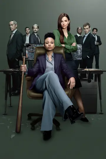 Poster к сериалу "Industry" #1334648