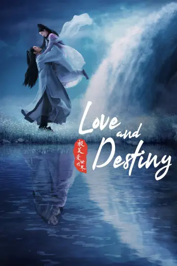 Poster for the TV series "Love and Destiny" #1874982