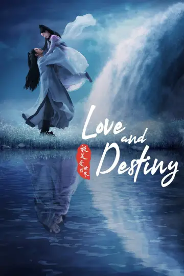 Poster for the TV series "Love and Destiny" #1875016