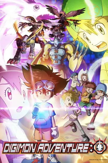 Poster к сериалу "Digimon Adventure:" #1360444