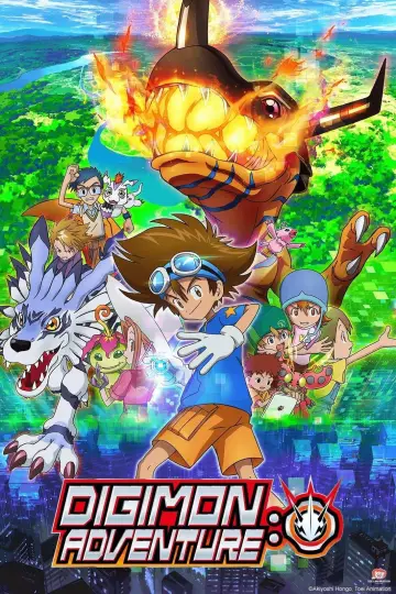 Poster к сериалу "Digimon Adventure:" #1360447