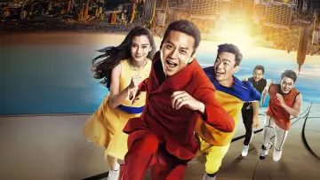 Backdrop к сериалу "Keep Running" #1277701