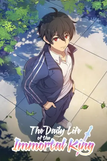 Poster for the TV series "The Daily Life of the Immortal King" #1357443