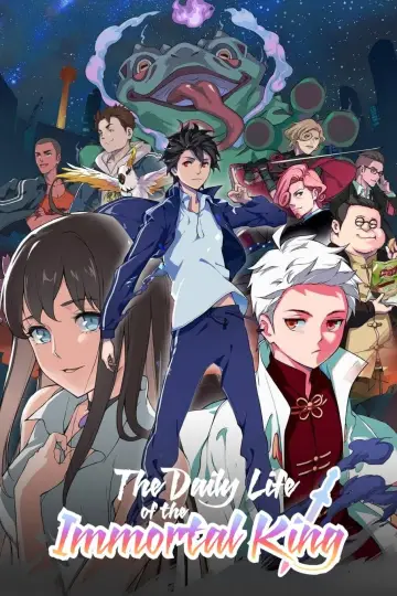 Poster for the TV series "The Daily Life of the Immortal King" #1357446