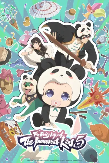 Poster for the TV series "The Daily Life of the Immortal King" #1588278