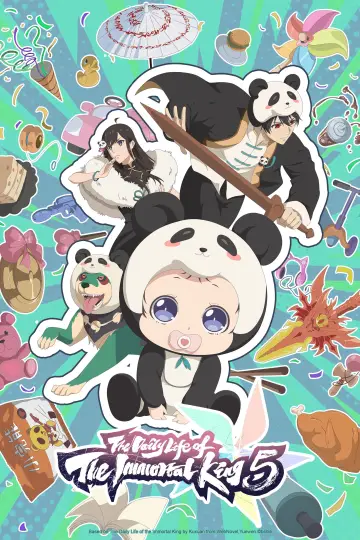 Poster for the TV series "The Daily Life of the Immortal King" #1696978
