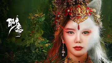 Backdrop for the TV series "Strange Tales from a Chinese Studio" #1540040
