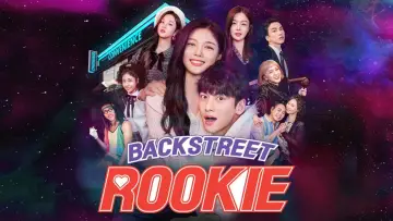 Backdrop к сериалу "Backstreet Rookie" #1408368