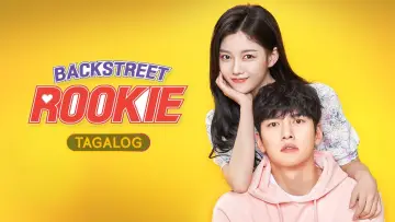 Backdrop к сериалу "Backstreet Rookie" #1408370