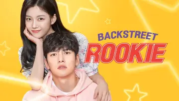 Backdrop к сериалу "Backstreet Rookie" #1408373