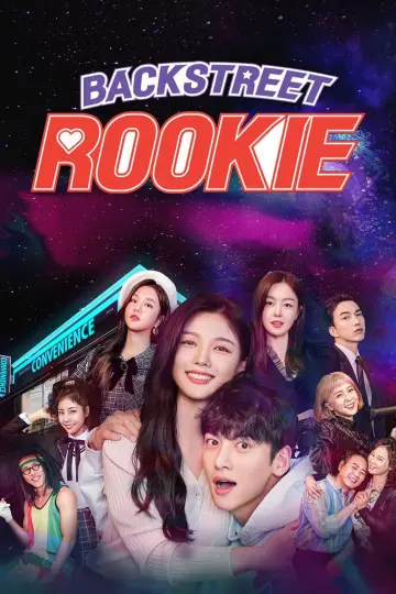 Poster к сериалу "Backstreet Rookie" #1408383