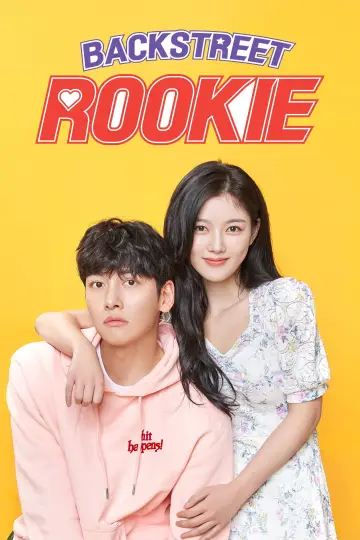 Poster к сериалу "Backstreet Rookie" #1408384
