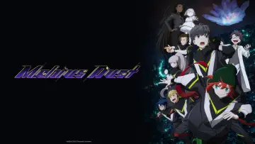 Backdrop к сериалу "MEBIUS DUST" #1226287