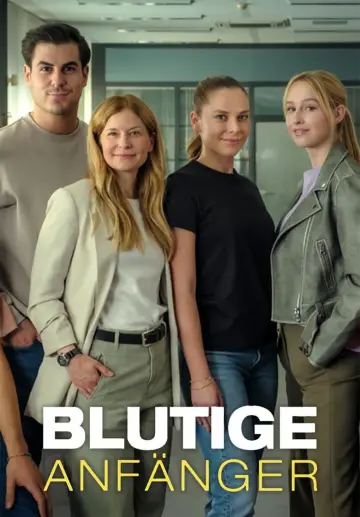 Poster for the TV series "Rookies" #1732056