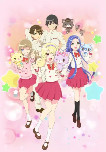 Poster к сериалу "Mewkledreamy" #1451735