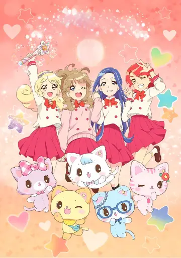 Poster к сериалу "Mewkledreamy" #1451736