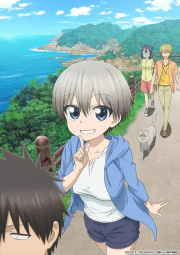 Poster for the TV series "Uzaki-chan Wants to Hang Out!" #1405300