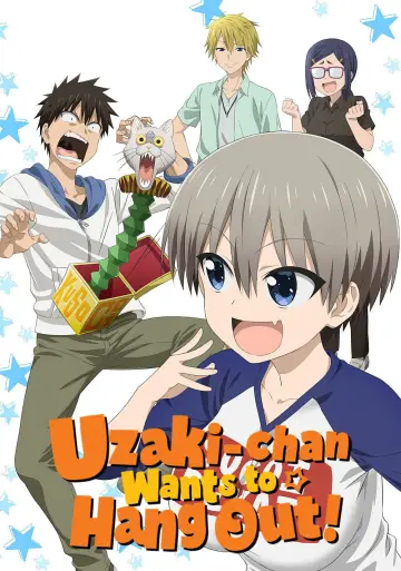 Poster for the TV series "Uzaki-chan Wants to Hang Out!" #1405305