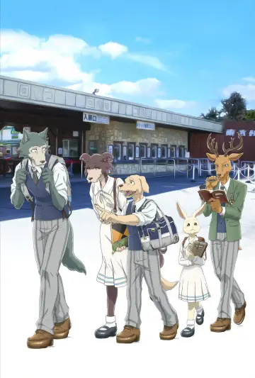 Poster к сериалу "BEASTARS" #1341637