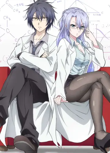Poster for the TV series "Science Fell in Love, So I Tried to Prove It" #1680730