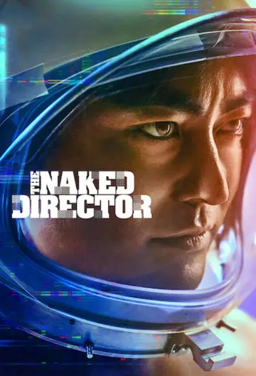 Poster for the TV series "The Naked Director" #1334356