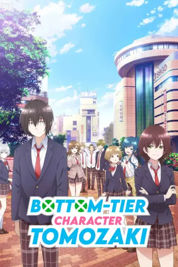 Poster for the TV series "Bottom-Tier Character Tomozaki" #1541578