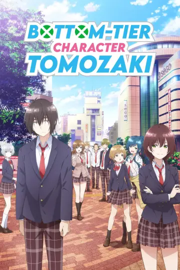 Poster for the TV series "Bottom-Tier Character Tomozaki" #1541582
