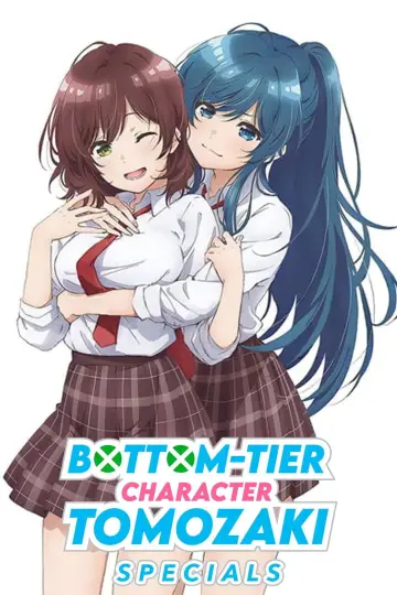 Poster for the TV series "Bottom-Tier Character Tomozaki" #1541590