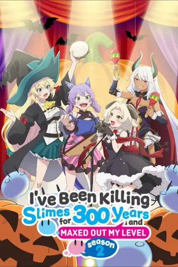 Poster for the TV series "I