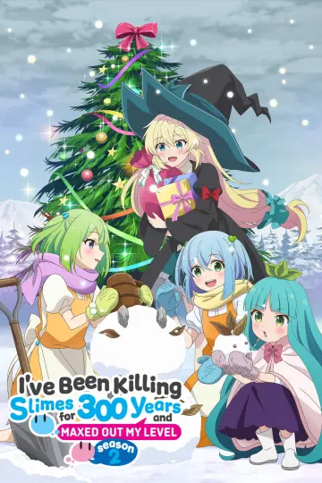 Poster for the TV series "I