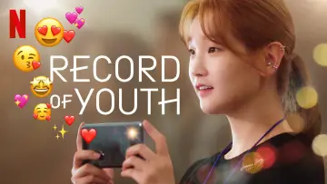Backdrop for the TV series "Record of Youth" #1458164