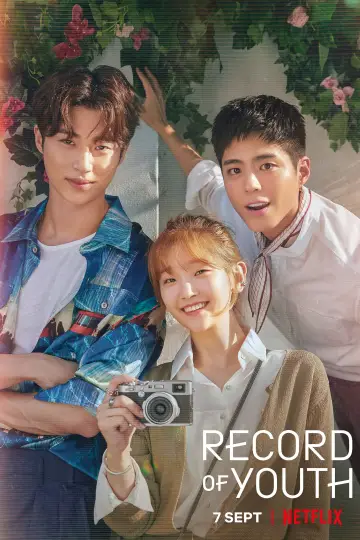 Poster for the TV series "Record of Youth" #1458168