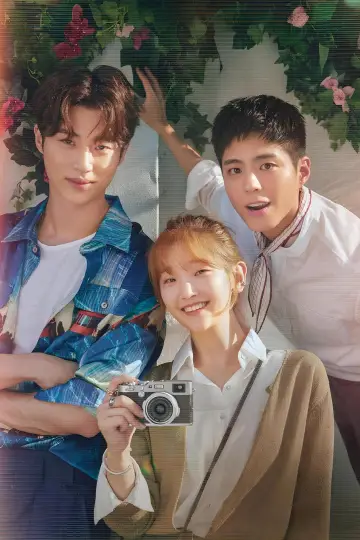 Poster for the TV series "Record of Youth" #1458169