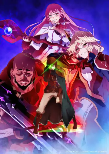 Poster к сериалу "Redo of Healer" #1303796