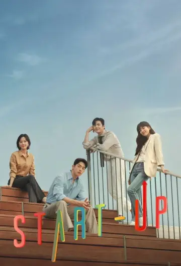 Poster к сериалу "Start-Up" #1457180
